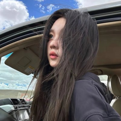 你是我的喜悦